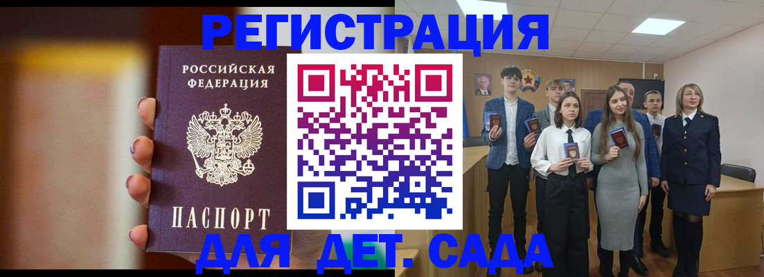 форма 3 в Фрязино